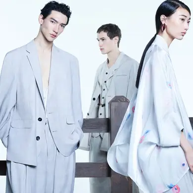 Armani